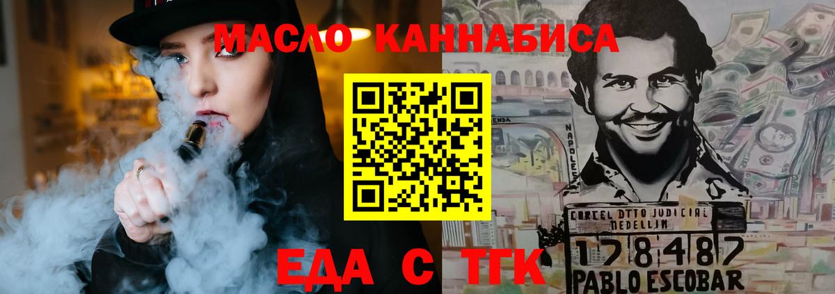 Alpha PVP Михайловск