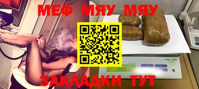 каннабис Дубна