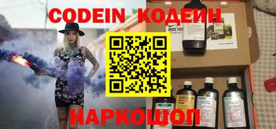каннабис Дубна