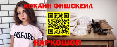 каннабис Дубна