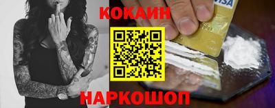 ALPHA PVP Донецк