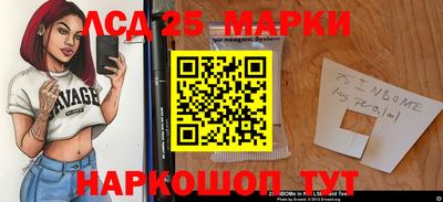 ALPHA PVP Донецк