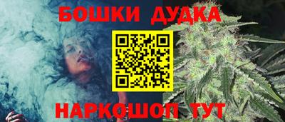 ALPHA PVP Донецк