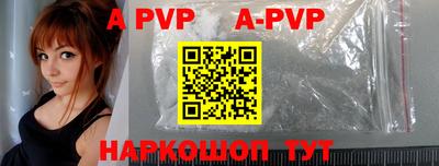 каннабис Дубна