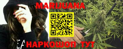 прущий лед Заводоуковск