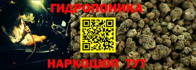 ALPHA PVP Донецк