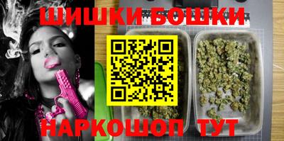 ALPHA PVP Донецк