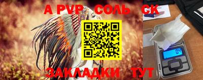 каннабис Дубна