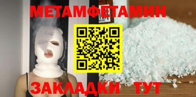 каннабис Дубна