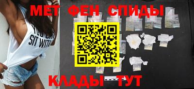 ALPHA PVP Донецк