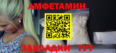 каннабис Дубна