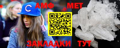каннабис Дубна
