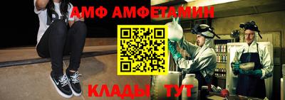 каннабис Дубна