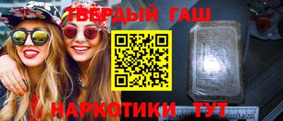 Альфа ПВП Заволжье