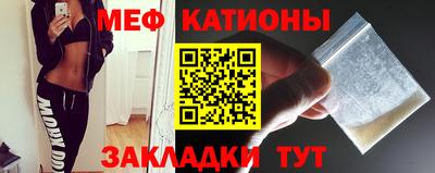 ALPHA PVP Донецк
